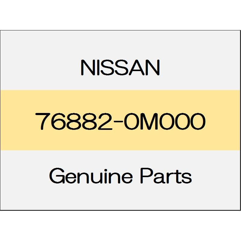 [NEW] JDM NISSAN X-TRAIL T32 Clip 76882-0M000 GENUINE OEM