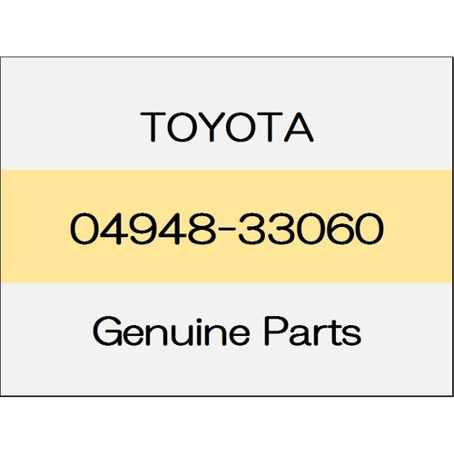 [NEW] JDM TOYOTA RAV4 MXAA5# Disc brake fitting kit rear 04948-33060 GENUINE OEM