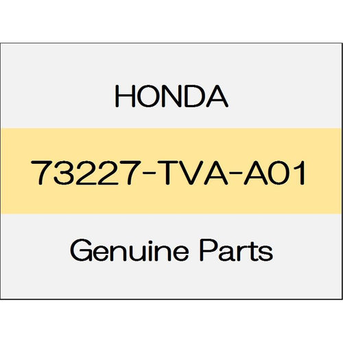 [NEW] JDM HONDA ACCORD eHEV CV3 Windshield dam rubber 73227-TVA-A01 GENUINE OEM