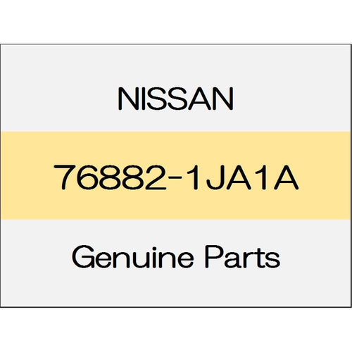 [NEW] JDM NISSAN NOTE E12 Spring nut standard specification rider black line 1310 - 76882-1JA1A GENUINE OEM