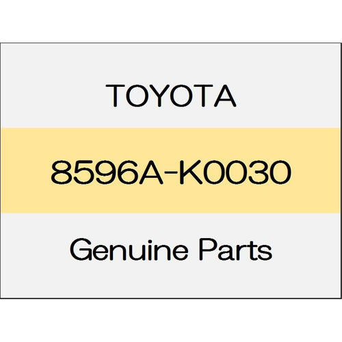 [NEW] JDM TOYOTA YARIS A1#,H1#,P210 Light Control LED computer (L) 8596A-K0030 GENUINE OEM