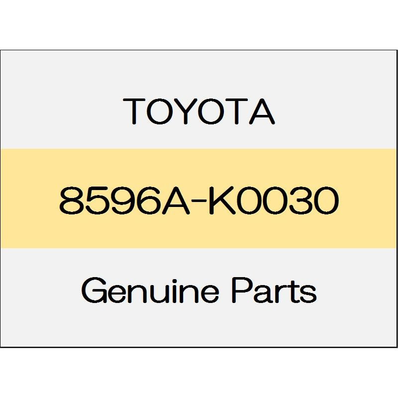 [NEW] JDM TOYOTA YARIS A1#,H1#,P210 Light Control LED computer (L) 8596A-K0030 GENUINE OEM