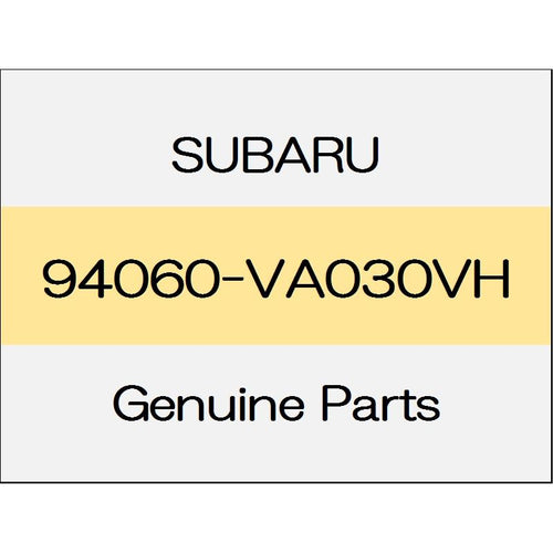 [NEW] JDM SUBARU LEVORG VM Side sill front cover inner (L) 1.6 I-SITE 94060-VA030VH GENUINE OEM