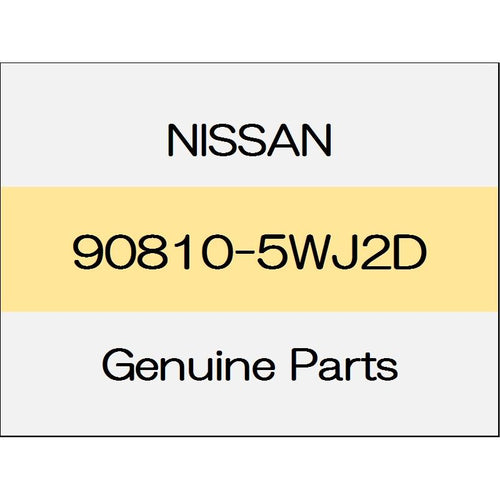 [NEW] JDM NISSAN NOTE E12 Back door finisher Assy Around View Monitor non-Blanc Natur Interior X body color code (HAJ) 90810-5WJ2D GENUINE OEM