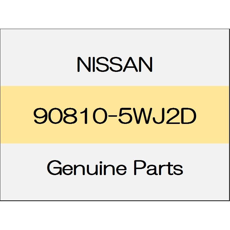 [NEW] JDM NISSAN NOTE E12 Back door finisher Assy Around View Monitor non-Blanc Natur Interior X body color code (HAJ) 90810-5WJ2D GENUINE OEM