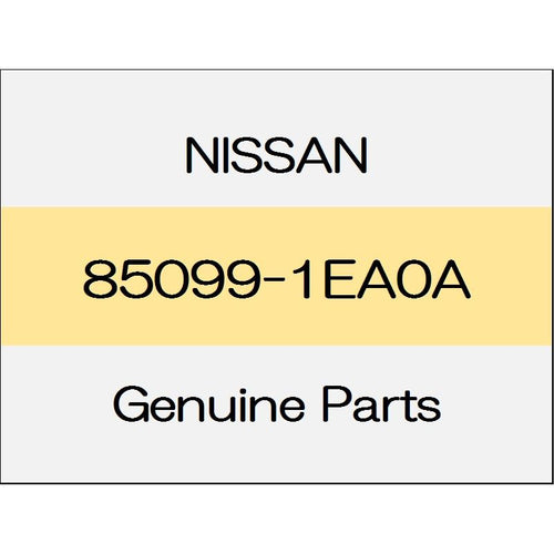 [NEW] JDM NISSAN SKYLINE V37 Screw Grommet 85099-1EA0A GENUINE OEM