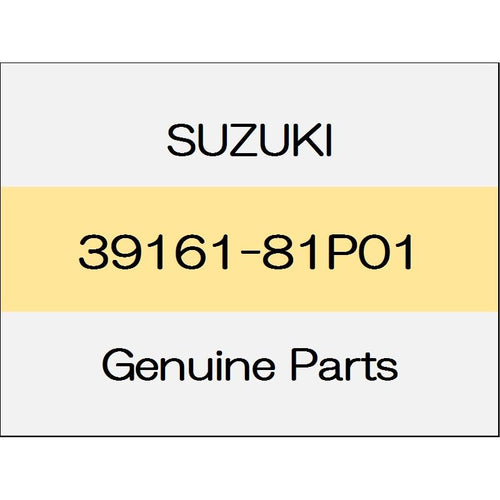 [NEW] JDM SUZUKI JIMNY SIERRA JB74 Radio hole cover 39161-81P01 GENUINE OEM
