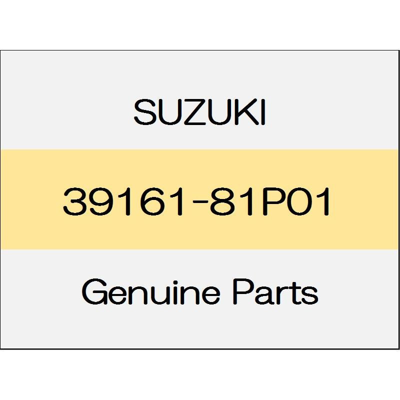 [NEW] JDM SUZUKI JIMNY SIERRA JB74 Radio hole cover 39161-81P01 GENUINE OEM