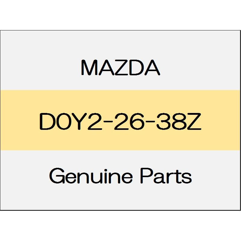 [NEW] JDM MAZDA DEMIO DJ Rear brake shoe set S5-DPTS D0Y2-26-38Z GENUINE OEM