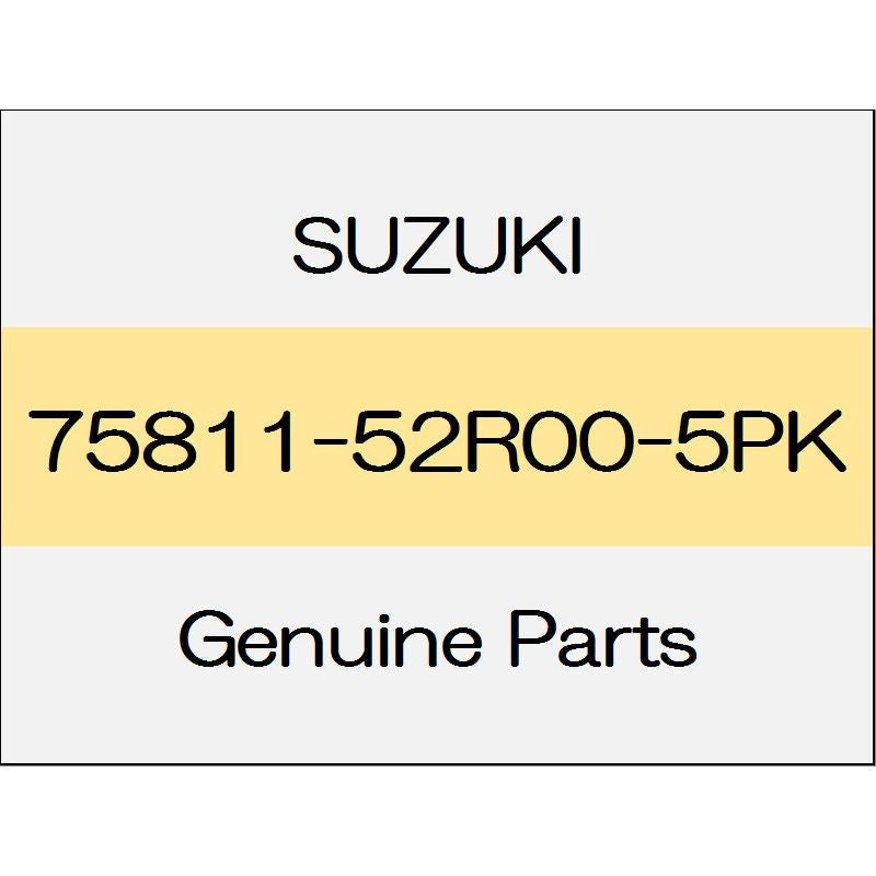 [NEW] JDM SUZUKI SWIFT SPORTS ZC33 Floor console box 75811-52R00-5PK GENUINE OEM