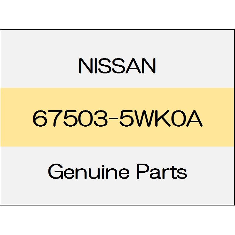 [NEW] JDM NISSAN NOTE E12 Knee protector Assy e-POWER / S 67503-5WK0A GENUINE OEM