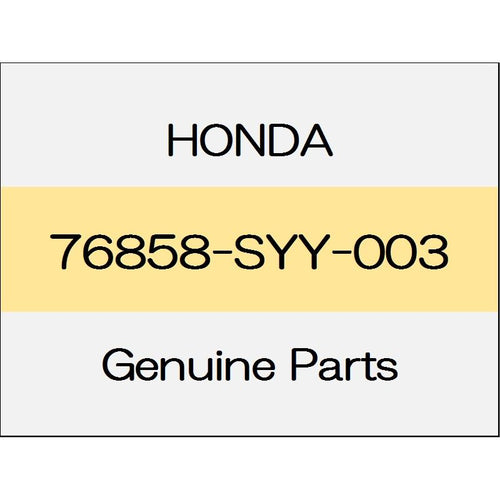 [NEW] JDM HONDA GRACE GM Tube 680MM 76858-SYY-003 GENUINE OEM