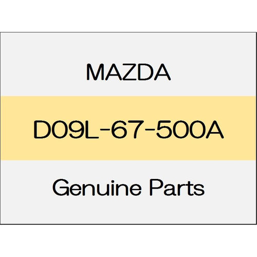 [NEW] JDM MAZDA DEMIO DJ pipe D09L-67-500A GENUINE OEM