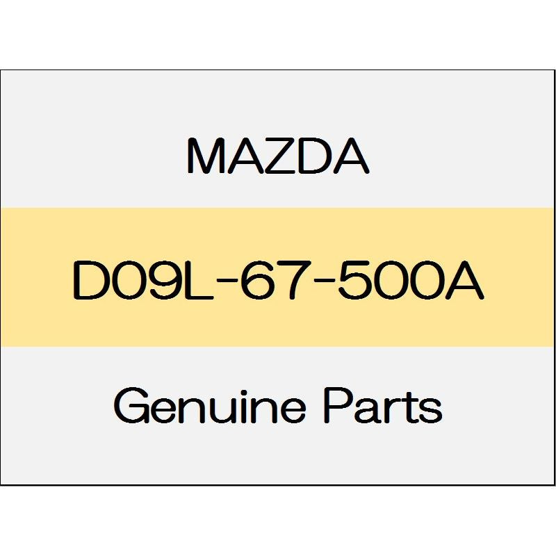 [NEW] JDM MAZDA DEMIO DJ pipe D09L-67-500A GENUINE OEM