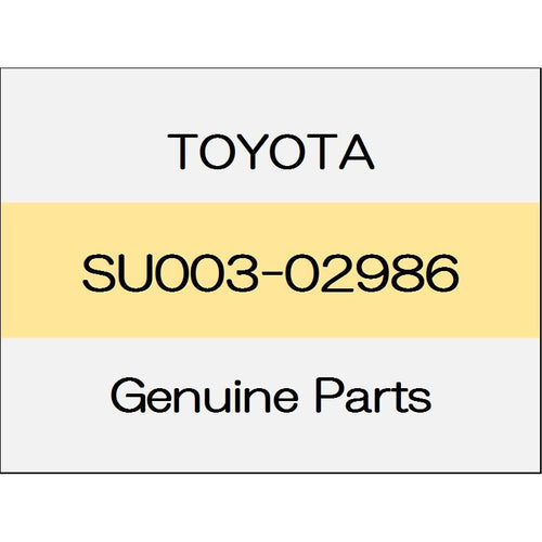 [NEW] JDM TOYOTA 86 ZN6 Front door trim board clip SU003-02986 GENUINE OEM