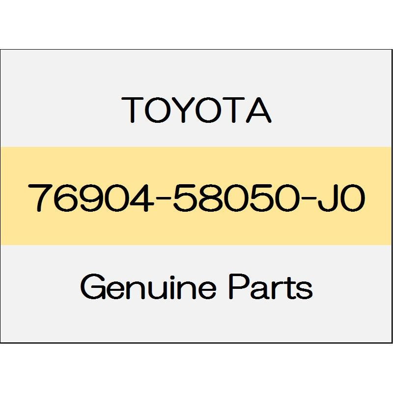 [NEW] JDM TOYOTA ALPHARD H3# Front door mudguard (L) standard-based body color code (8V5) 76904-58050-J0 GENUINE OEM