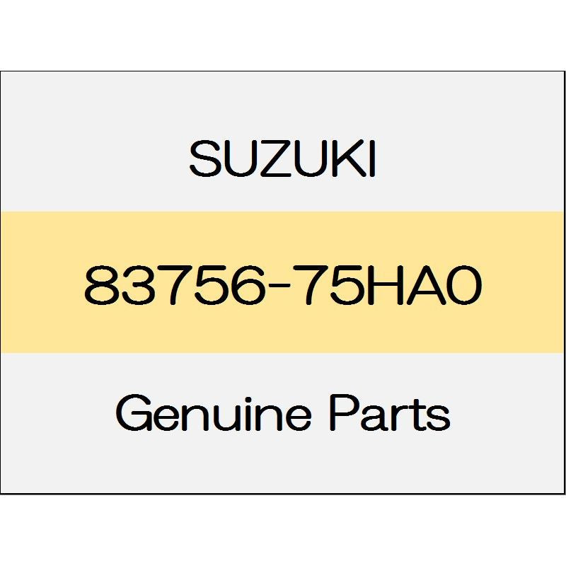 [NEW] JDM SUZUKI SWIFT SPORTS ZC33 Door trim bracket (L) 83756-75HA0 GENUINE OEM
