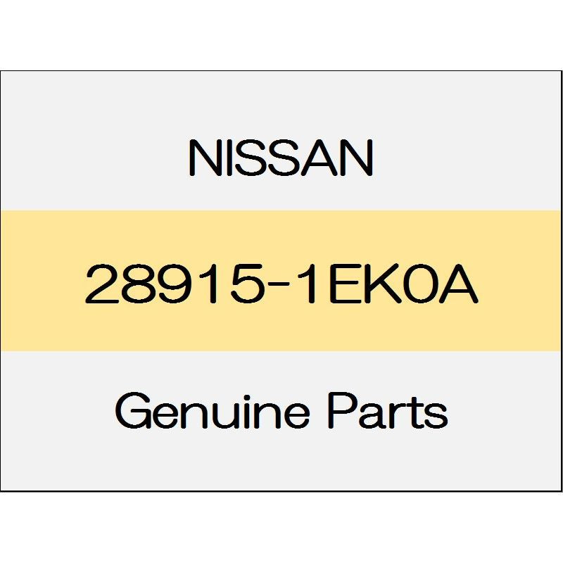 [NEW] JDM NISSAN FAIRLADY Z Z34 Washer tank inlet - 1207 28915-1EK0A GENUINE OEM