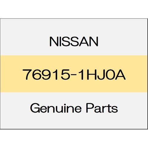 [NEW] JDM NISSAN MARCH K13 The center pillar lower garnish (R) trim code (G) 76915-1HJ0A GENUINE OEM