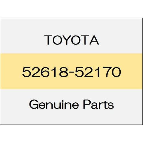 [NEW] JDM TOYOTA YARIS A1#,H1#,P210 Front bumper absorber lower 52618-52170 GENUINE OEM