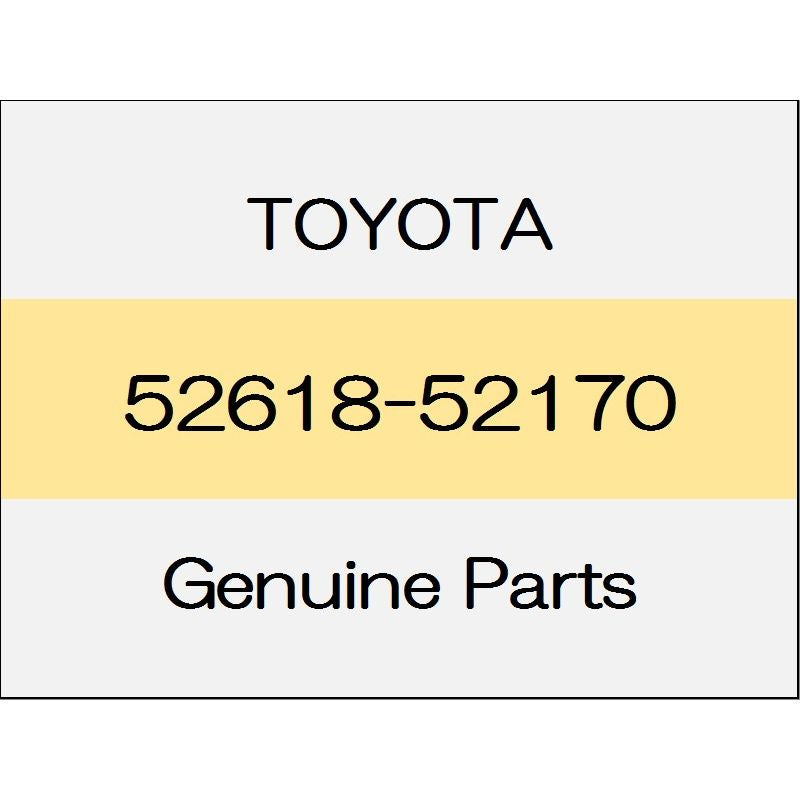[NEW] JDM TOYOTA YARIS A1#,H1#,P210 Front bumper absorber lower 52618-52170 GENUINE OEM