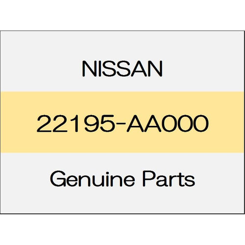 [NEW] JDM NISSAN Skyline Sedan V36 Ignition advance label VQ37VHR 22195-AA000 GENUINE OEM