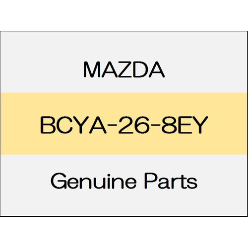 [NEW] JDM MAZDA CX-30 DM EPB motor gear unit (L) BCYA-26-8EY GENUINE OEM