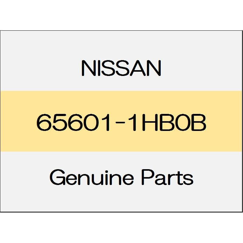 [NEW] JDM NISSAN MARCH K13 Hood lock mail Assy S 65601-1HB0B GENUINE OEM