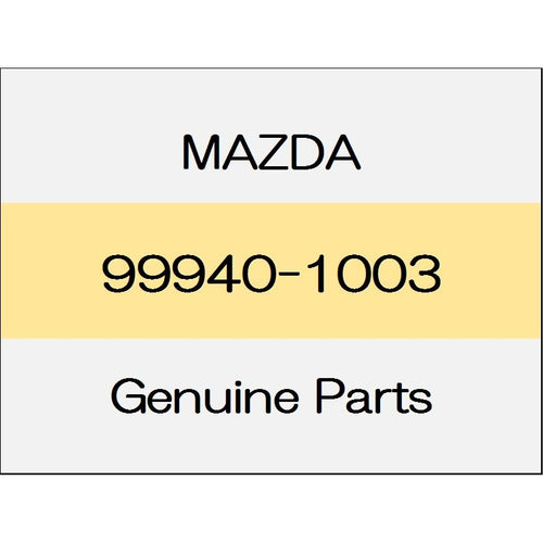 [NEW] JDM MAZDA DEMIO DJ Nut 99940-1003 GENUINE OEM