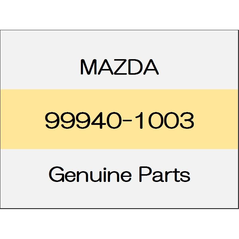 [NEW] JDM MAZDA DEMIO DJ Nut 99940-1003 GENUINE OEM
