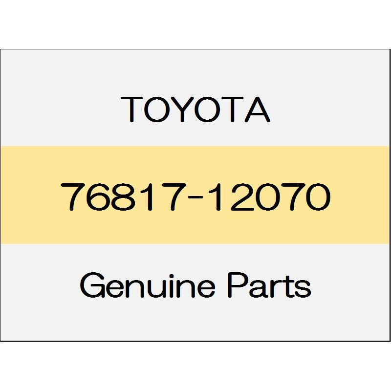 [NEW] JDM TOYOTA VITZ P13# Back door out side garnish clip 76817-12070 GENUINE OEM