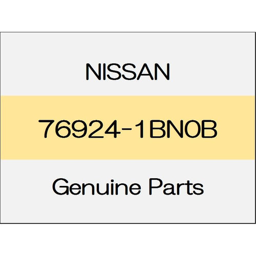 [NEW] JDM NISSAN SKYLINE CROSSOVER J50 Body side rear welt (L) 76924-1BN0B GENUINE OEM