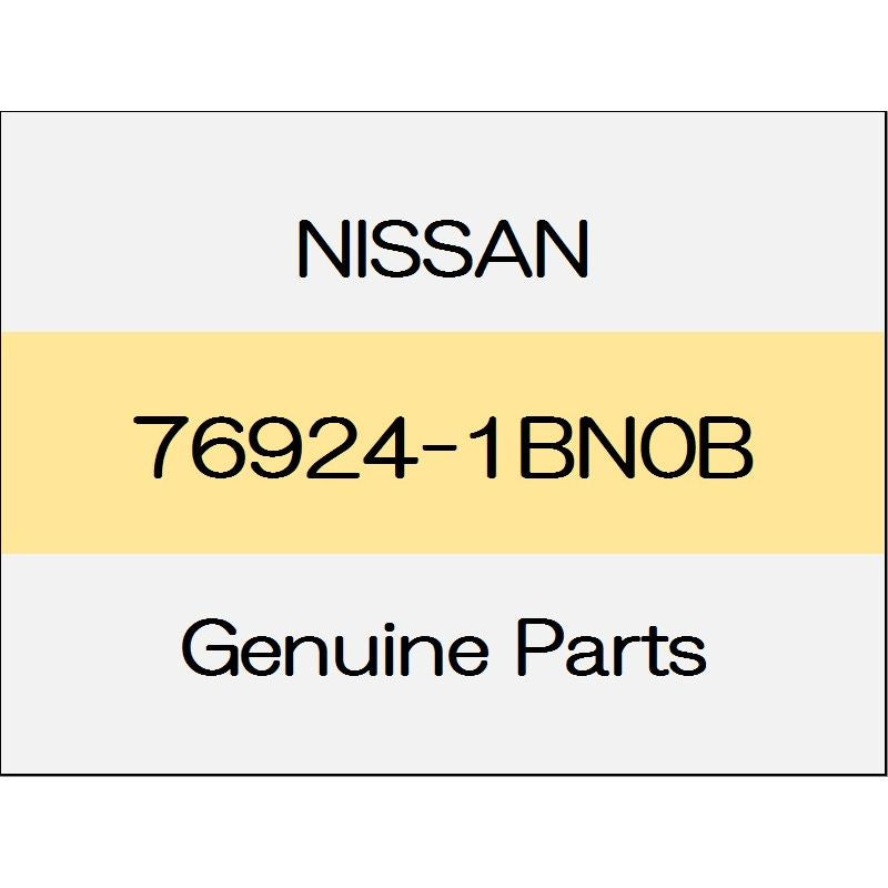 [NEW] JDM NISSAN SKYLINE CROSSOVER J50 Body side rear welt (L) 76924-1BN0B GENUINE OEM