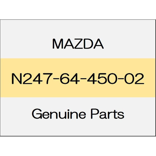 [NEW] JDM MAZDA ROADSTER ND Console lid soft top S standard specification N247-64-450-02 GENUINE OEM