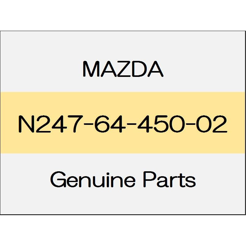 [NEW] JDM MAZDA ROADSTER ND Console lid soft top S standard specification N247-64-450-02 GENUINE OEM