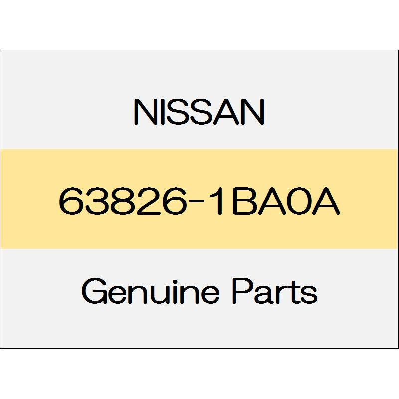 [NEW] JDM NISSAN SKYLINE CROSSOVER J50 Front fender spacer (R) 63826-1BA0A GENUINE OEM