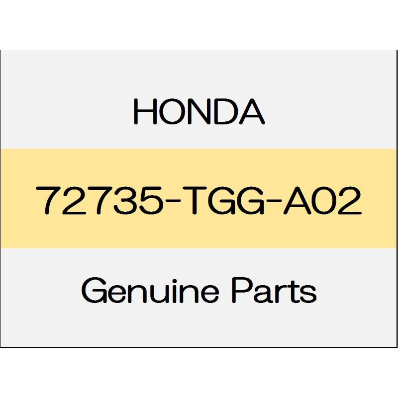 [NEW] JDM HONDA CIVIC TYPE R FK8 Li yard Erlang channel (R) 72735-TGG-A02 GENUINE OEM