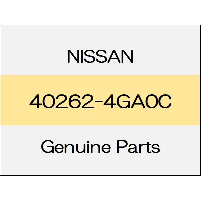 [NEW] JDM NISSAN SKYLINE V37 Nut 40262-4GA0C GENUINE OEM