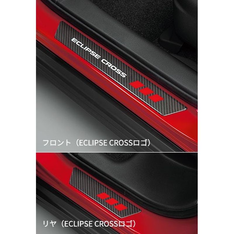 [NEW] JDM Mitsubishi ECLIPSE CROSS GK1W/GL3W Scuff Decoration Genuine OEM