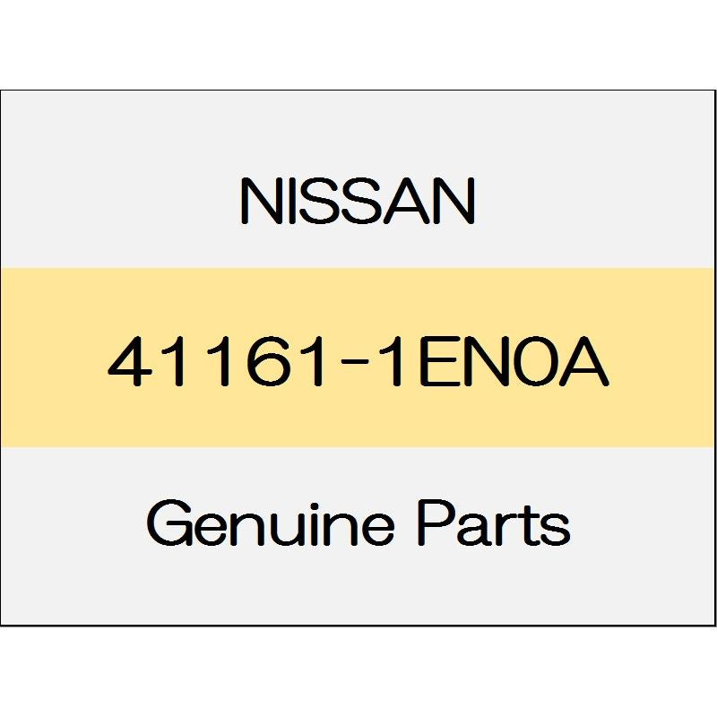 [NEW] JDM NISSAN FAIRLADY Z Z34 Baffle plate (L) Version-ST 41161-1EN0A GENUINE OEM