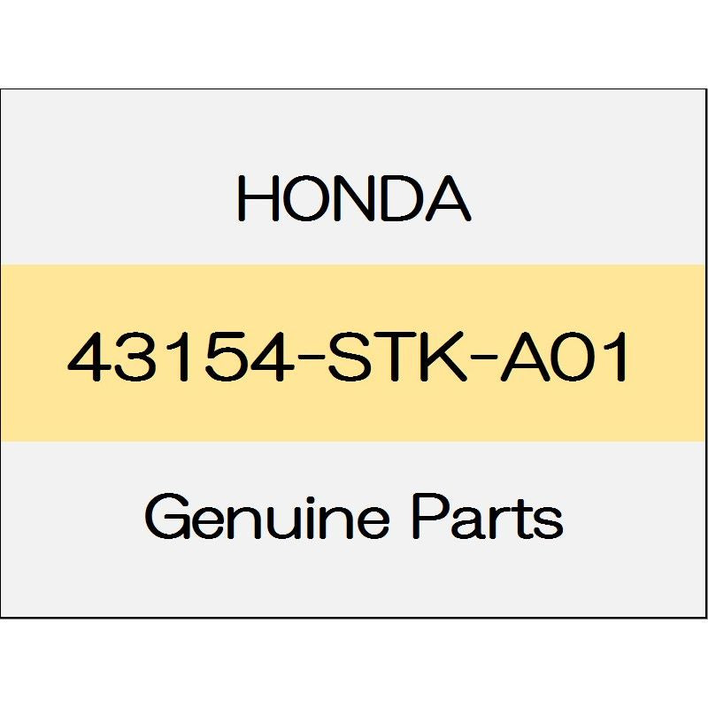 [NEW] JDM HONDA ODYSSEY RC1¥2 Parking brake shoe Comp 43154-STK-A01 GENUINE OEM