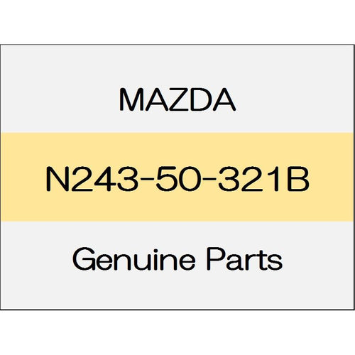 [NEW] JDM MAZDA ROADSTER ND Rear bumper bracket (R) N243-50-321B GENUINE OEM