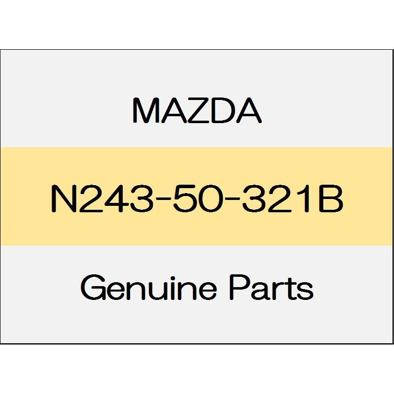 [NEW] JDM MAZDA ROADSTER ND Rear bumper bracket (R) N243-50-321B GENUINE OEM