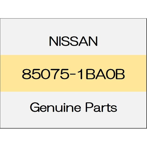 [NEW] JDM NISSAN SKYLINE CROSSOVER J50 Rear bumper side cover (L) 85075-1BA0B GENUINE OEM
