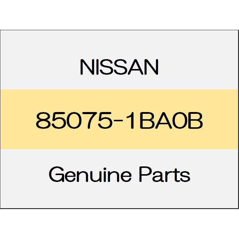 [NEW] JDM NISSAN SKYLINE CROSSOVER J50 Rear bumper side cover (L) 85075-1BA0B GENUINE OEM