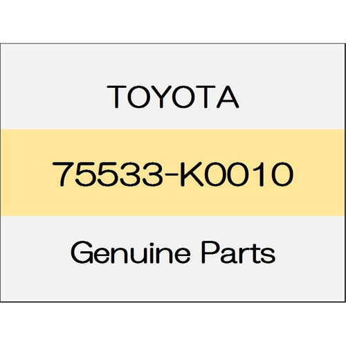 [NEW] JDM TOYOTA YARIS A1#,H1#,P210 Windshield out side moldings (non-reusable parts) 75533-K0010 GENUINE OEM