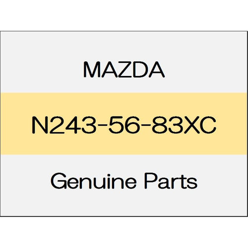 [NEW] JDM MAZDA ROADSTER ND stopper N243-56-83XC GENUINE OEM