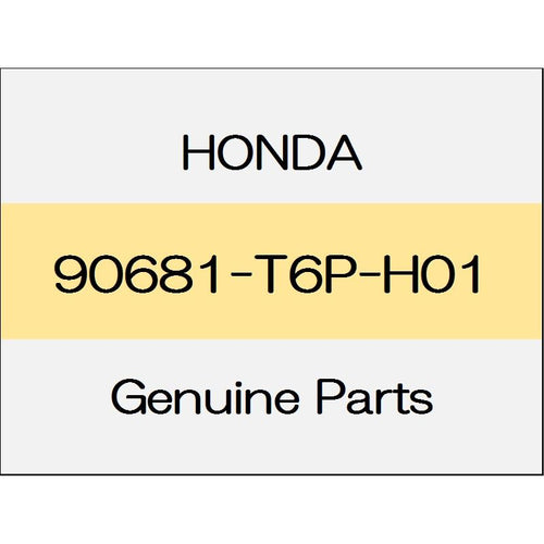 [NEW] JDM HONDA GRACE GM Internal circlip 4WD 90681-T6P-H01 GENUINE OEM