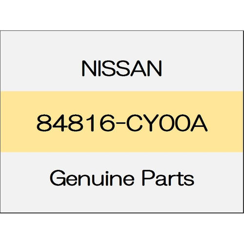 [NEW] JDM NISSAN GT-R R35 License plate protector 84816-CY00A GENUINE OEM