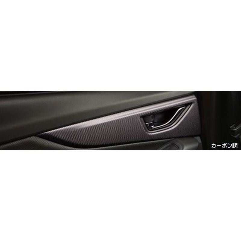[NEW] JDM Subaru XV GT Rear Door Panel Carbon tone Genuine OEM